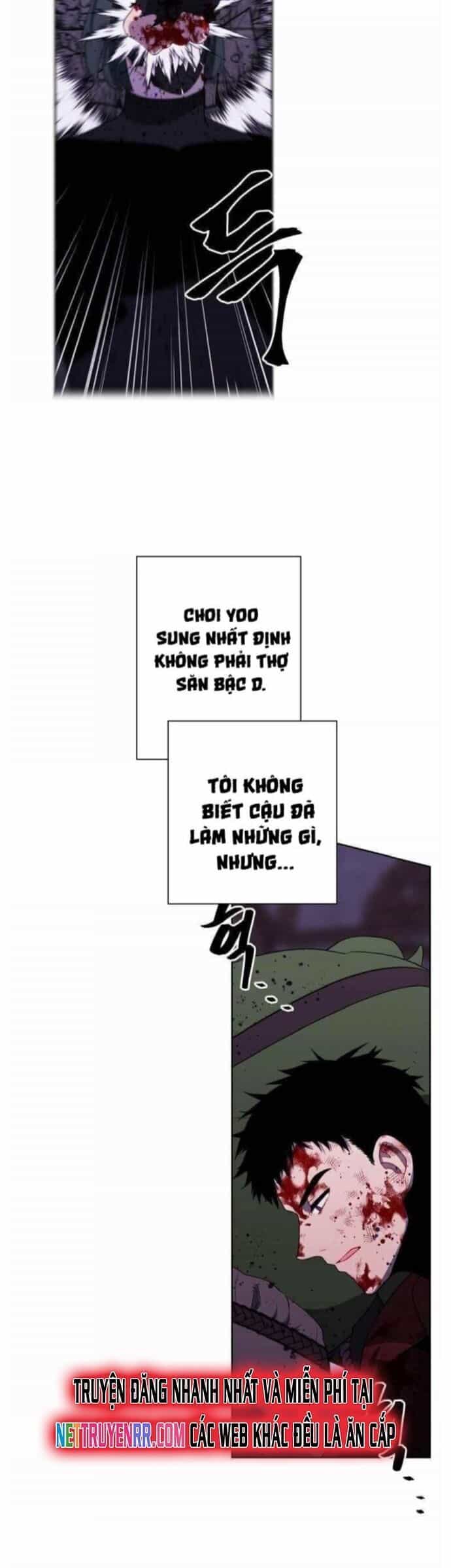 Biến Thành Phế Vật Trong Tiểu Thuyết Giả Tưởng - Chương 96 - ảnh 25