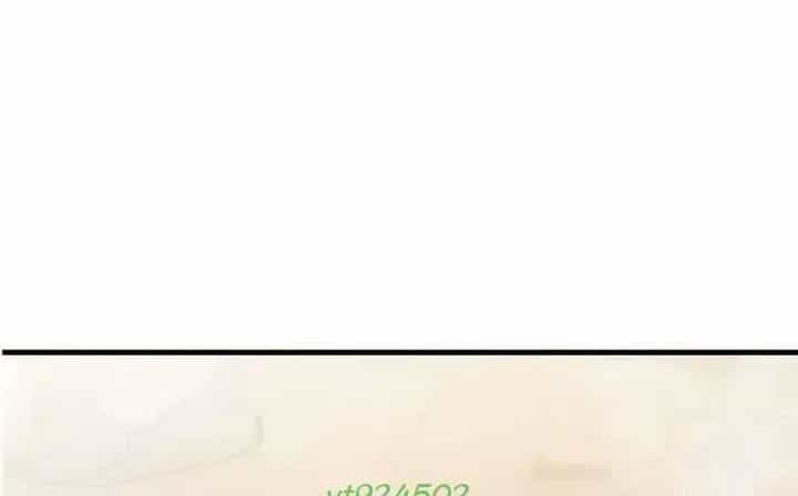 Bill - Chương 10 - ảnh 160