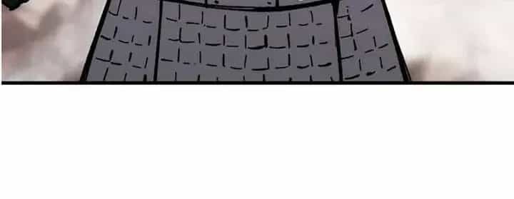 Bill - Chương 10 - ảnh 4