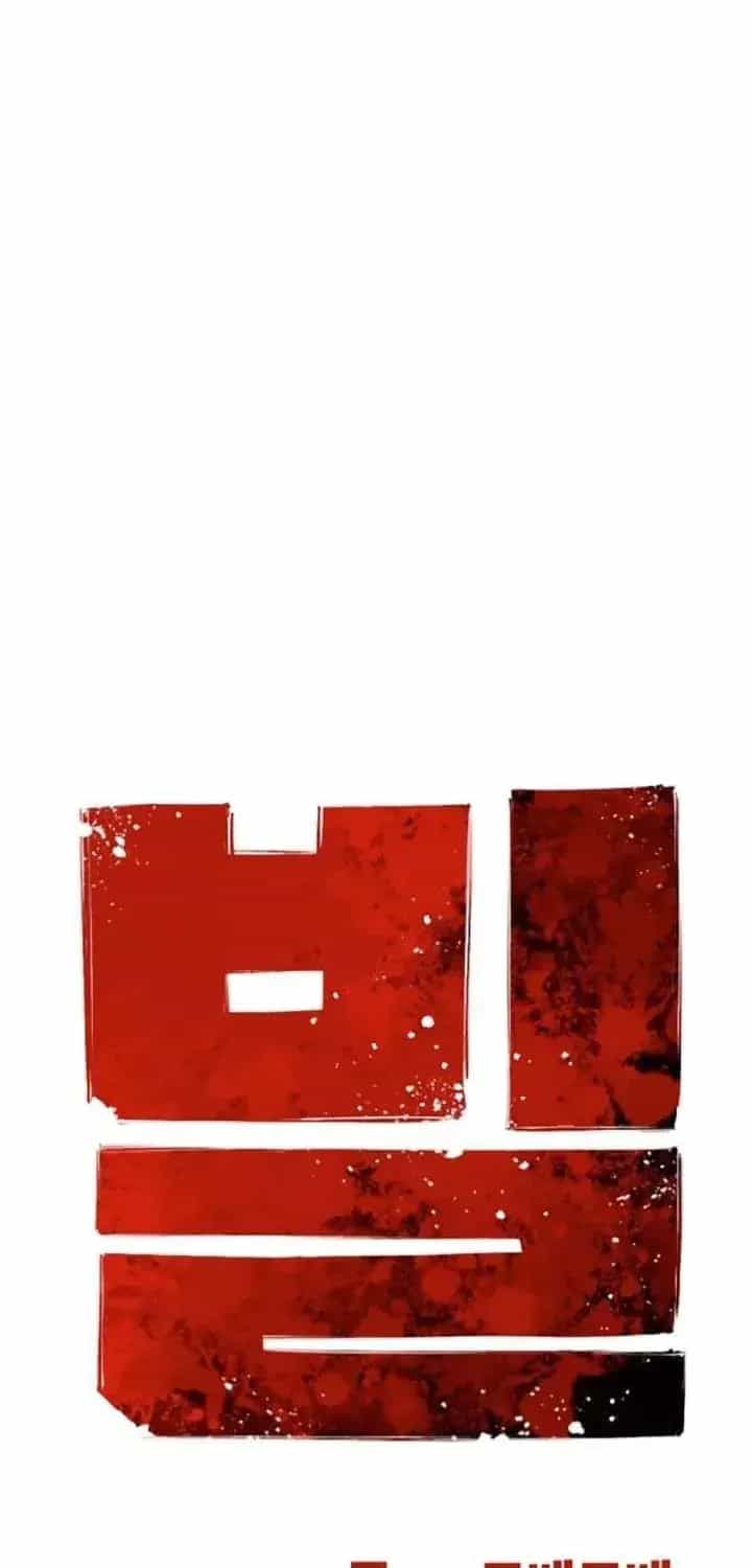 Bill - Chương 14 - ảnh 13