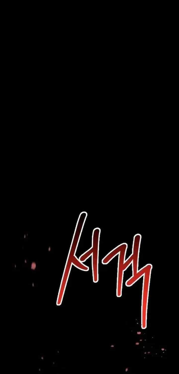 Bill - Chương 14 - ảnh 41