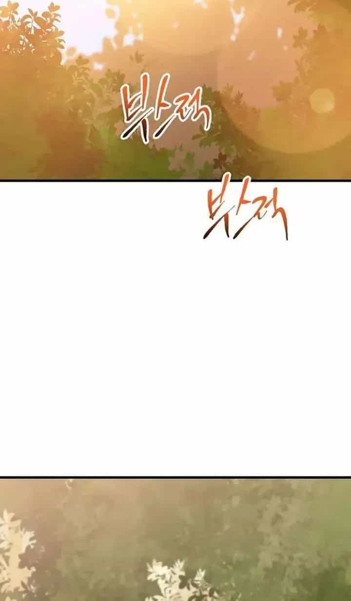 Bill - Chương 16 - ảnh 114