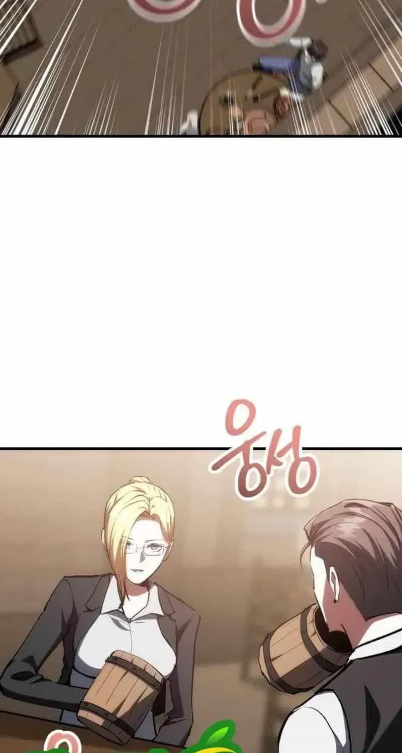 Bill - Chương 20 - ảnh 35