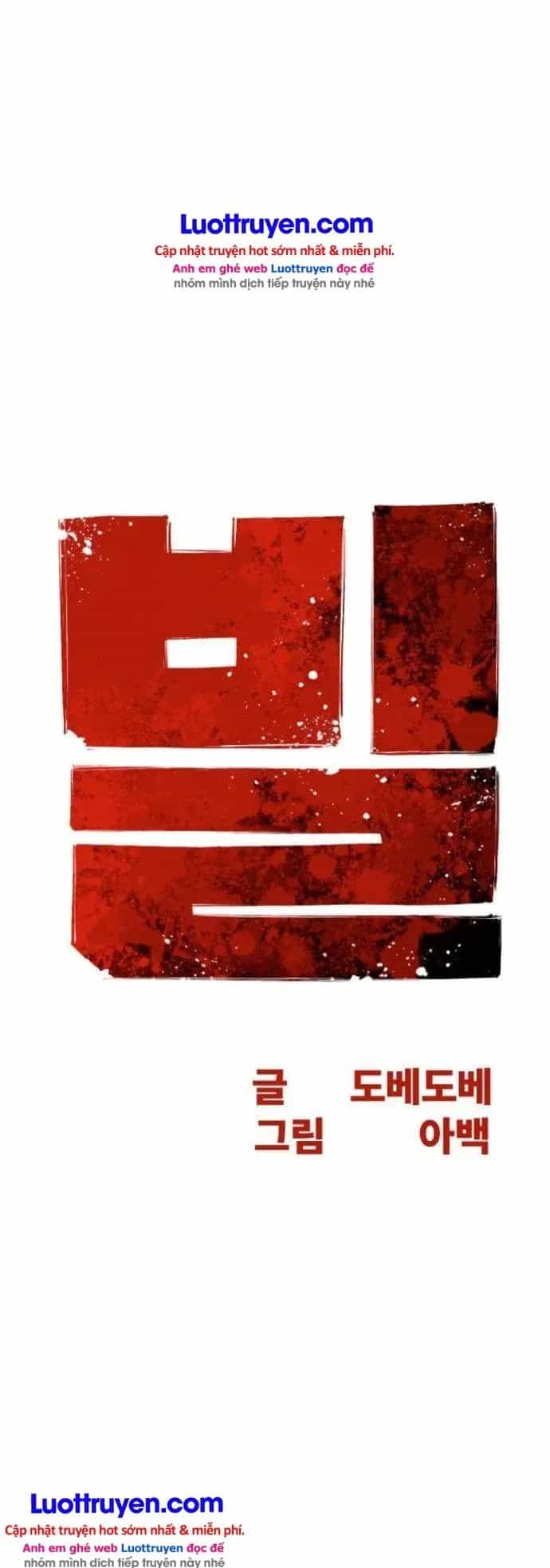 Bill - Chương 27 - ảnh 7