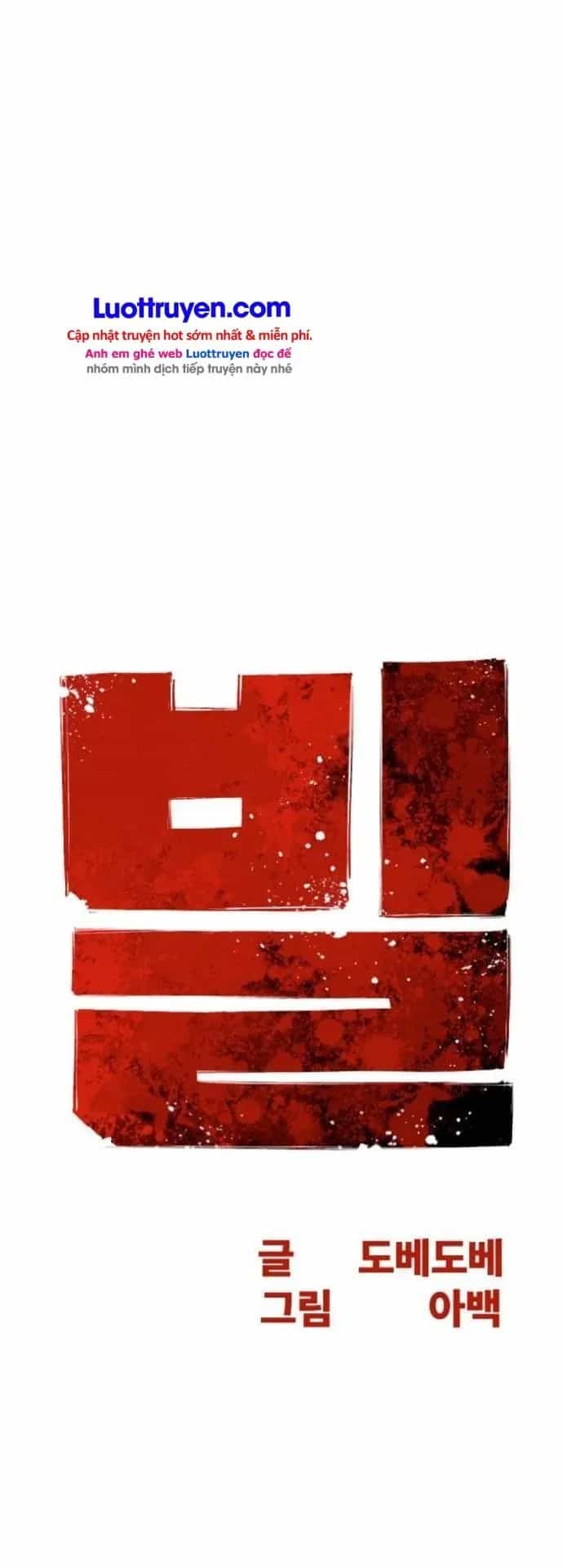 Bill - Chương 31 - ảnh 9