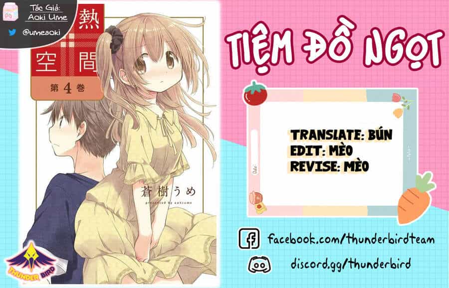 Binetsu Kuukan - Chương 15.5 - ảnh 1
