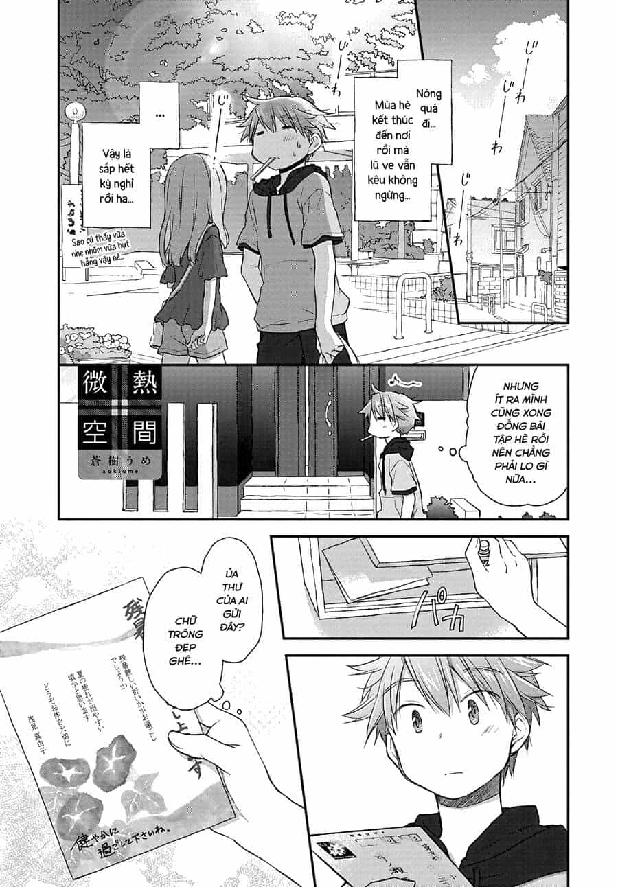 Binetsu Kuukan - Chuong 25 - ảnh 1