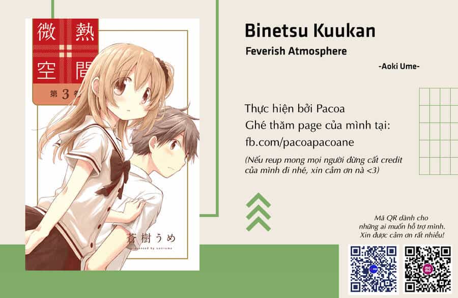 Binetsu Kuukan - Chương 25.5 - ảnh 5