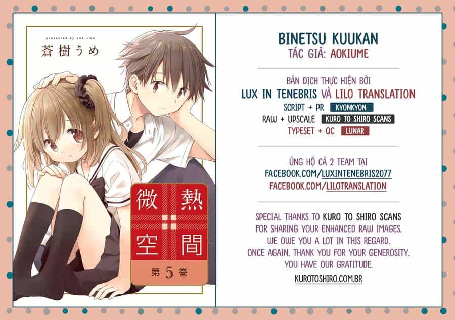 Binetsu Kuukan - Chương 27 - ảnh 1