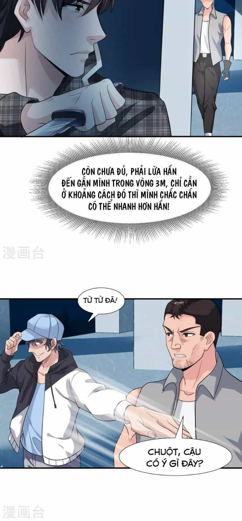 Binh Vương Chi Vương - Chương 14 - ảnh 11