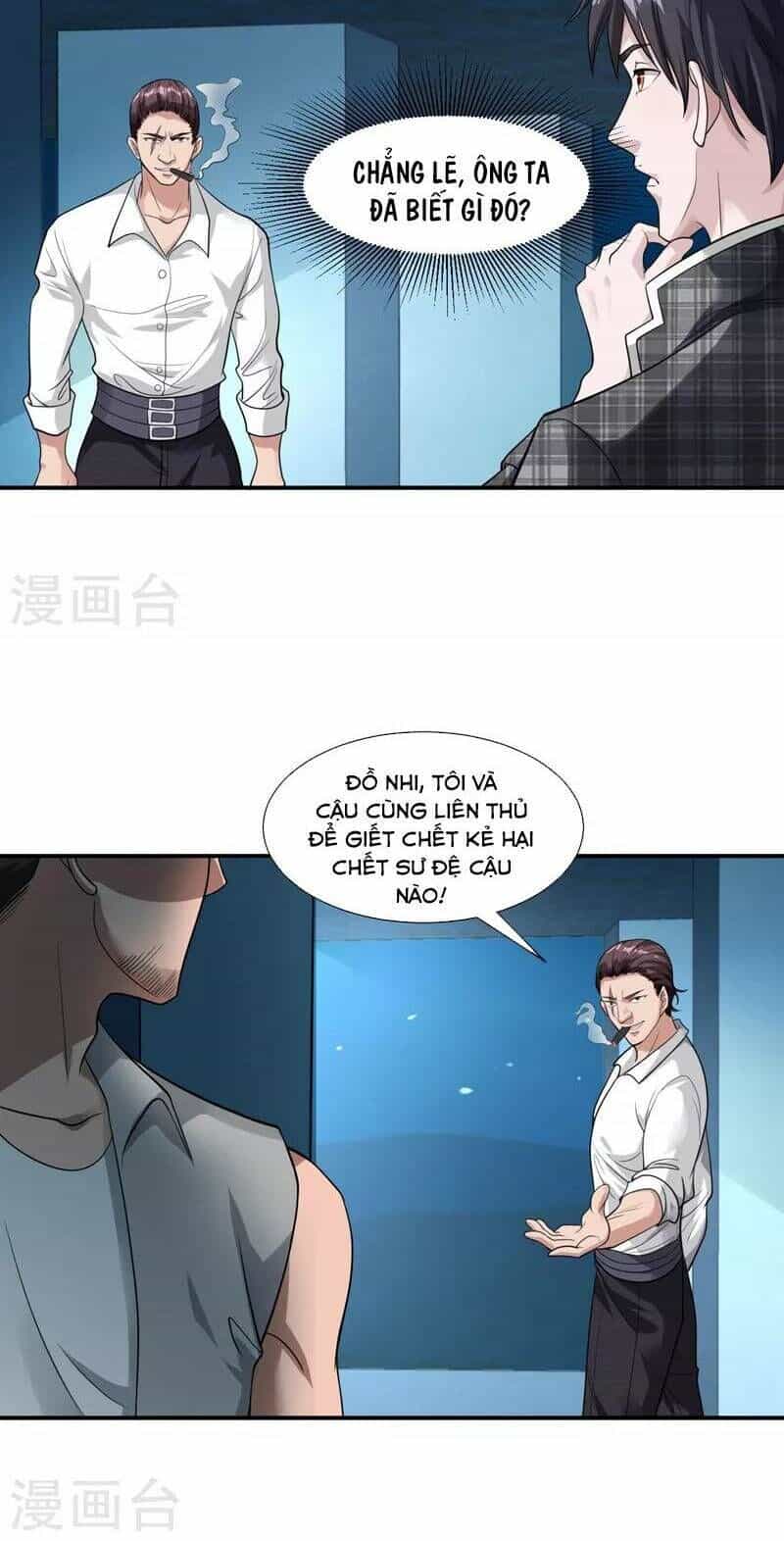 Binh Vương Chi Vương - Chương 15 - ảnh 14