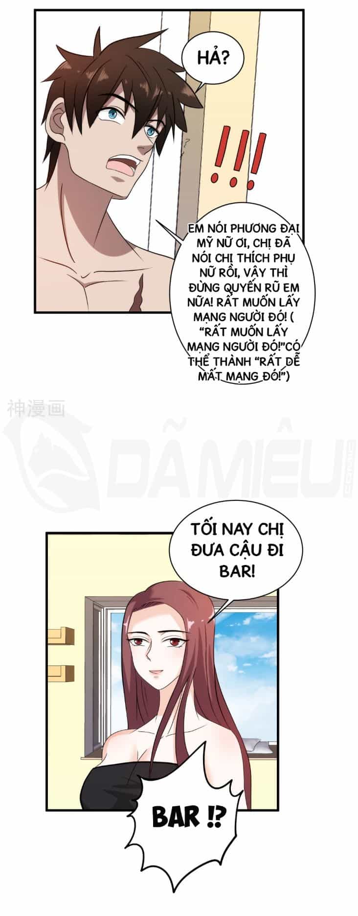 Binh Vương Này Thật Kiêu Ngạo - Chương 38 - ảnh 25