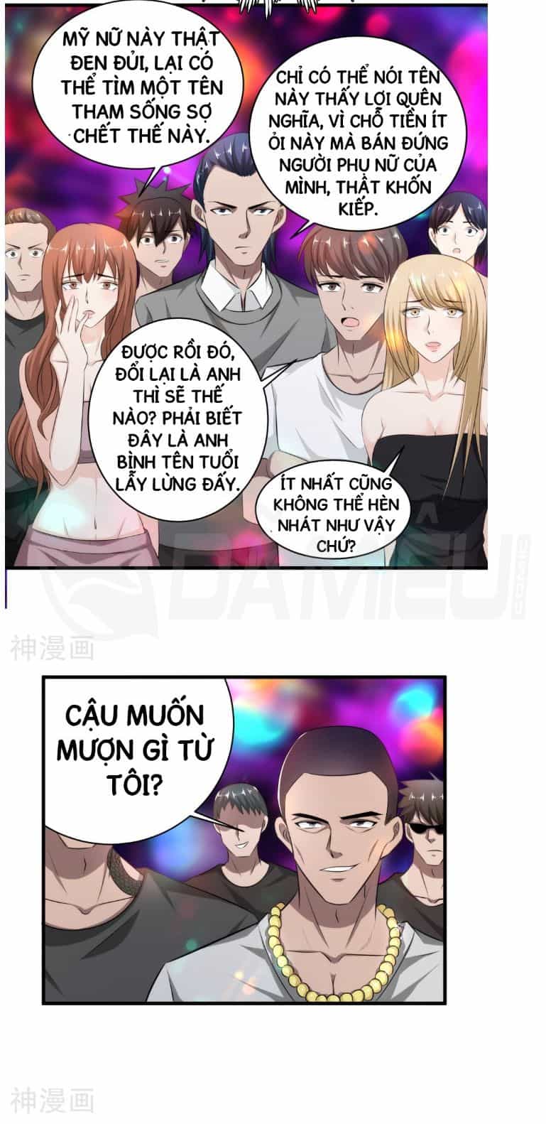 Binh Vương Này Thật Kiêu Ngạo - Chương 40 - ảnh 16