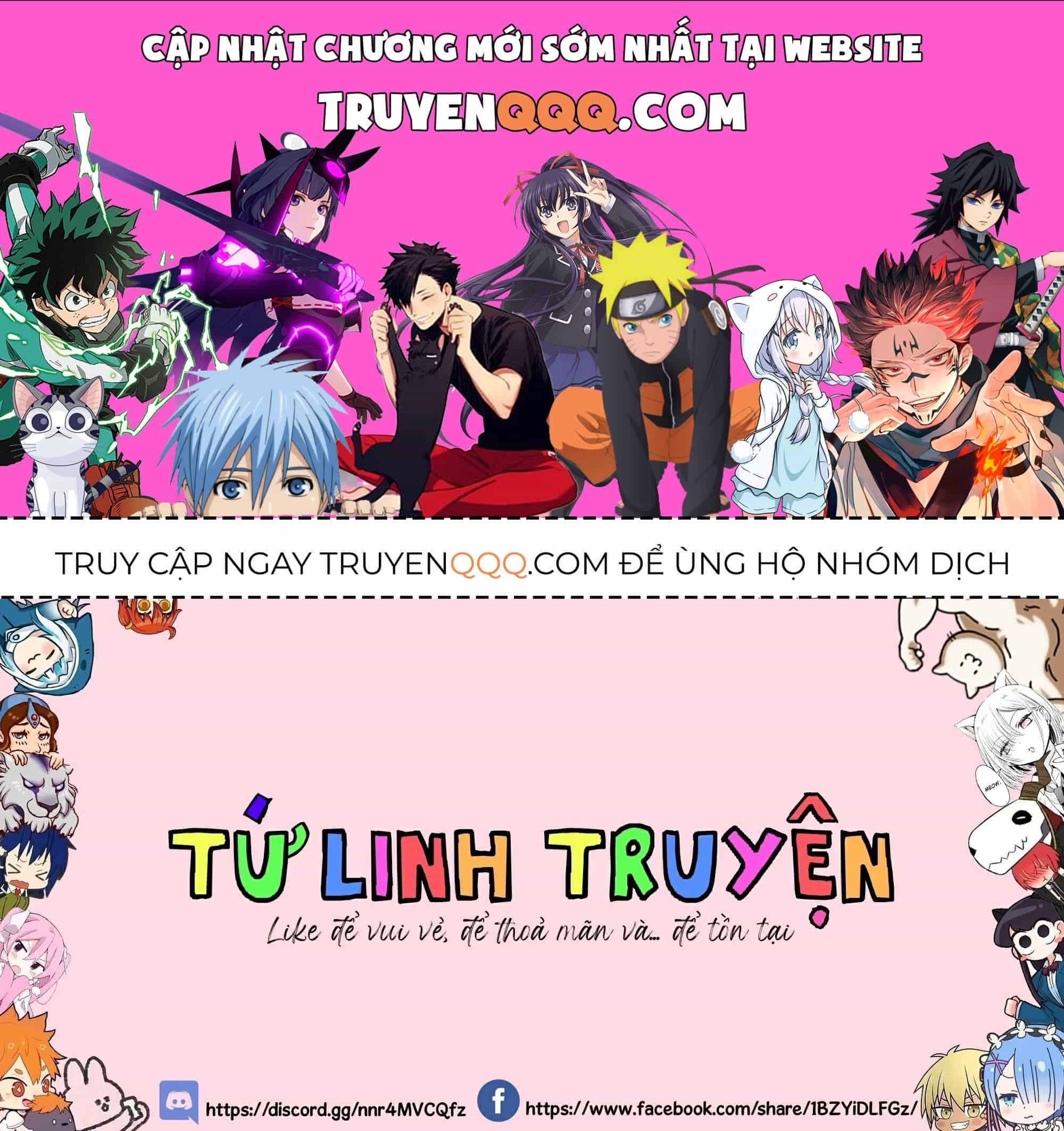 Biorg Trinity - Chương 42 - ảnh 1