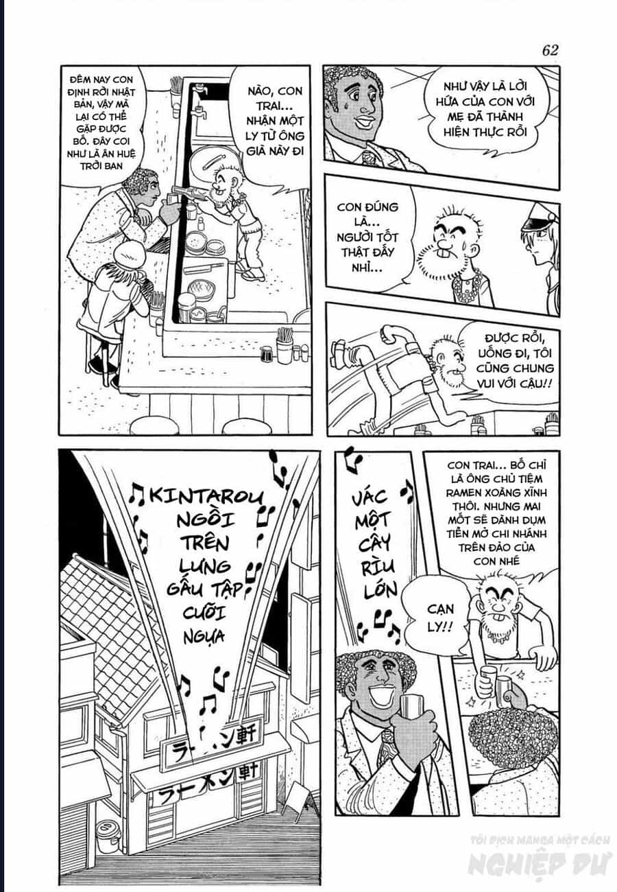 Black Jack Gaiden: Midnight - Chương 11 - ảnh 15