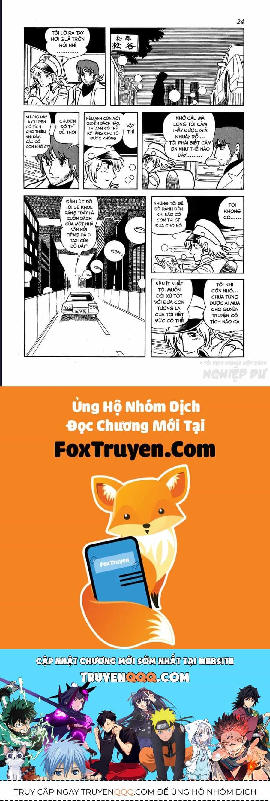Black Jack Gaiden: Midnight - Chương 26 - ảnh 26