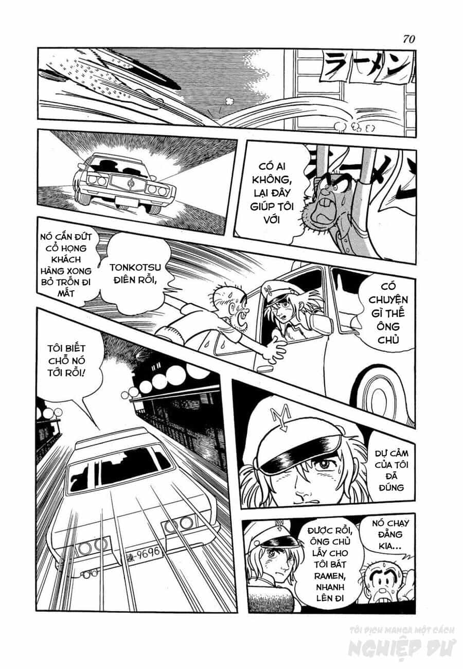 Black Jack Gaiden: Midnight - Chương 3 - ảnh 16