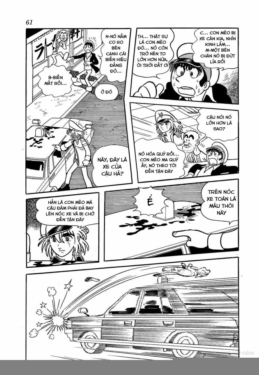 Black Jack Gaiden: Midnight - Chương 3 - ảnh 7