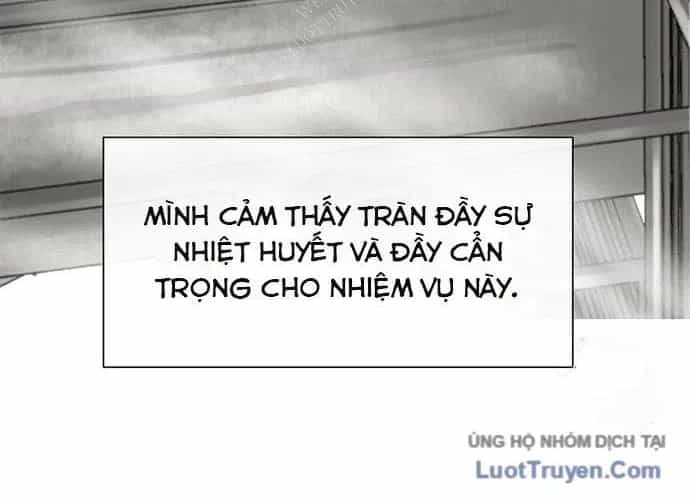 Block - Chương 1 - ảnh 37