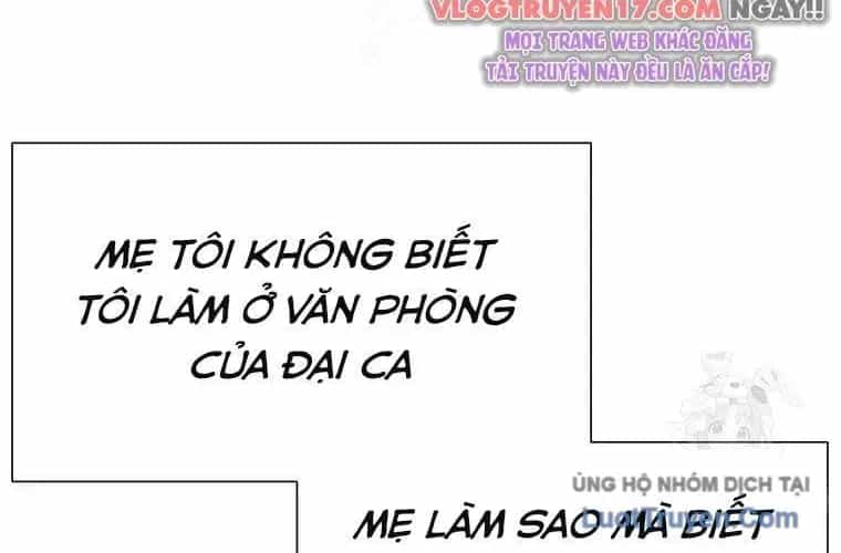 Block - Chương 2 - ảnh 299