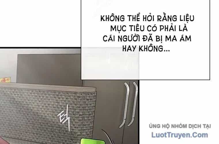 Block - Chương 4 - ảnh 247