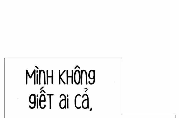 Block - Chương 9 - ảnh 177