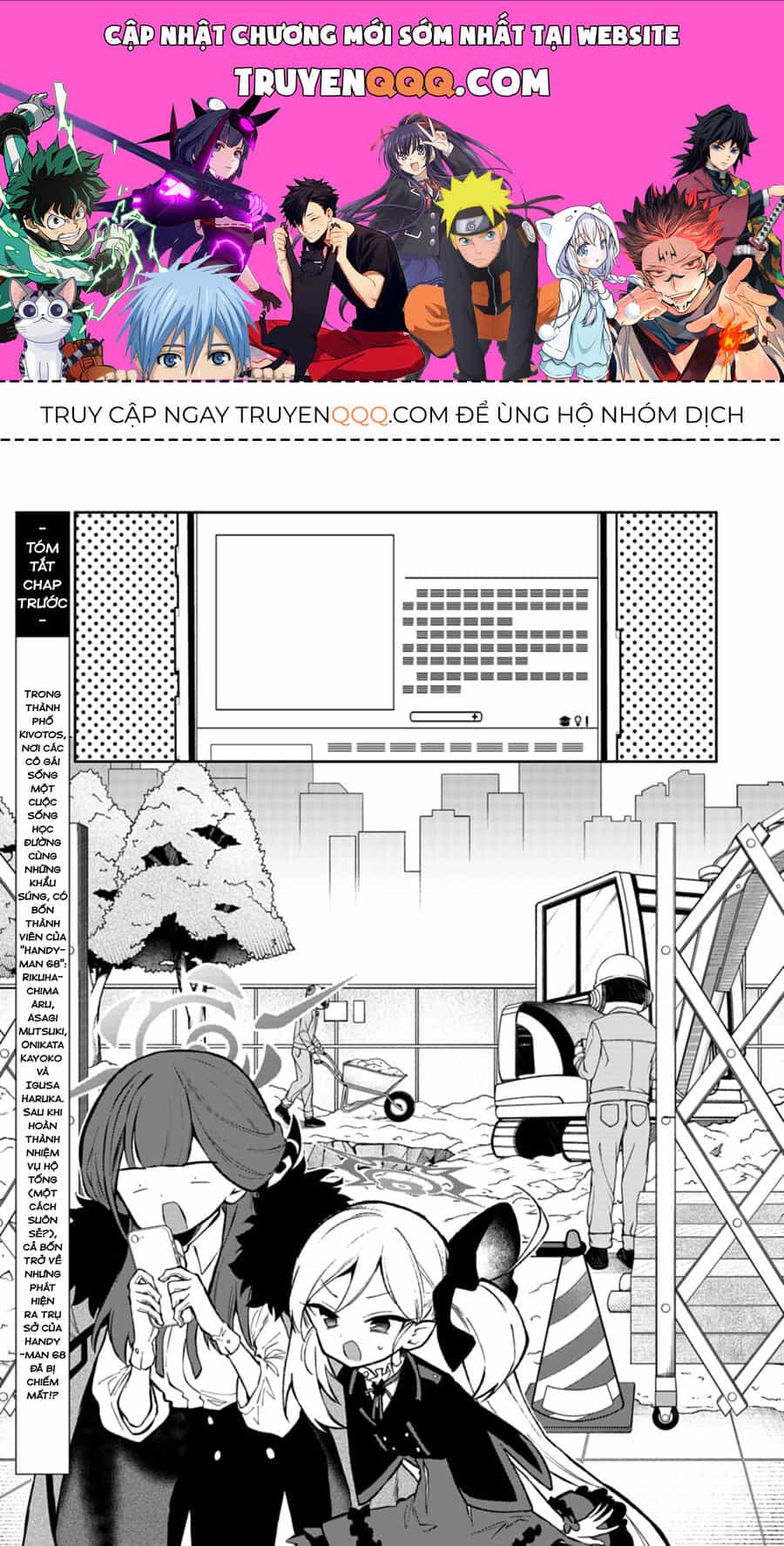 Blue Archive: Nhật Kí Nghiệp Vụ Của Handyman 68 - Chương 25 - ảnh 1