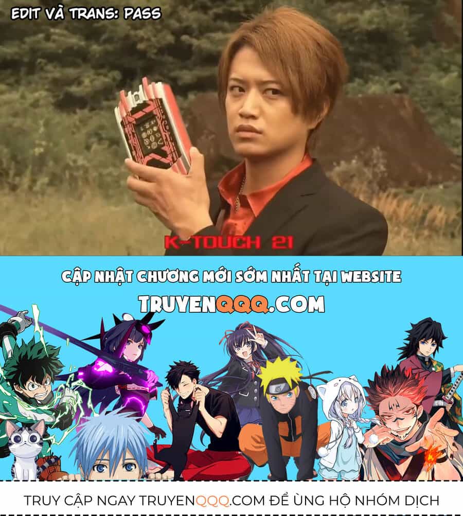 Blue Archive X Kamen Rider Decade - Câu Chuyện Về Thầy Giáo Schale Kadoya Tsukasa - Chương 12 - ảnh 7