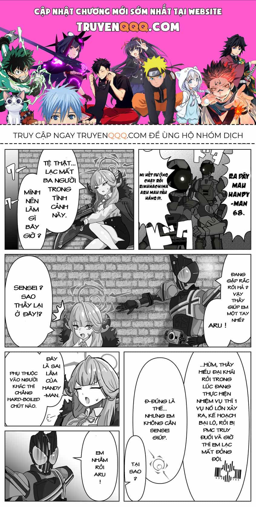 Blue Archive X Kamen Rider Decade - Câu Chuyện Về Thầy Giáo Schale Kadoya Tsukasa - Chương 6 - ảnh 1