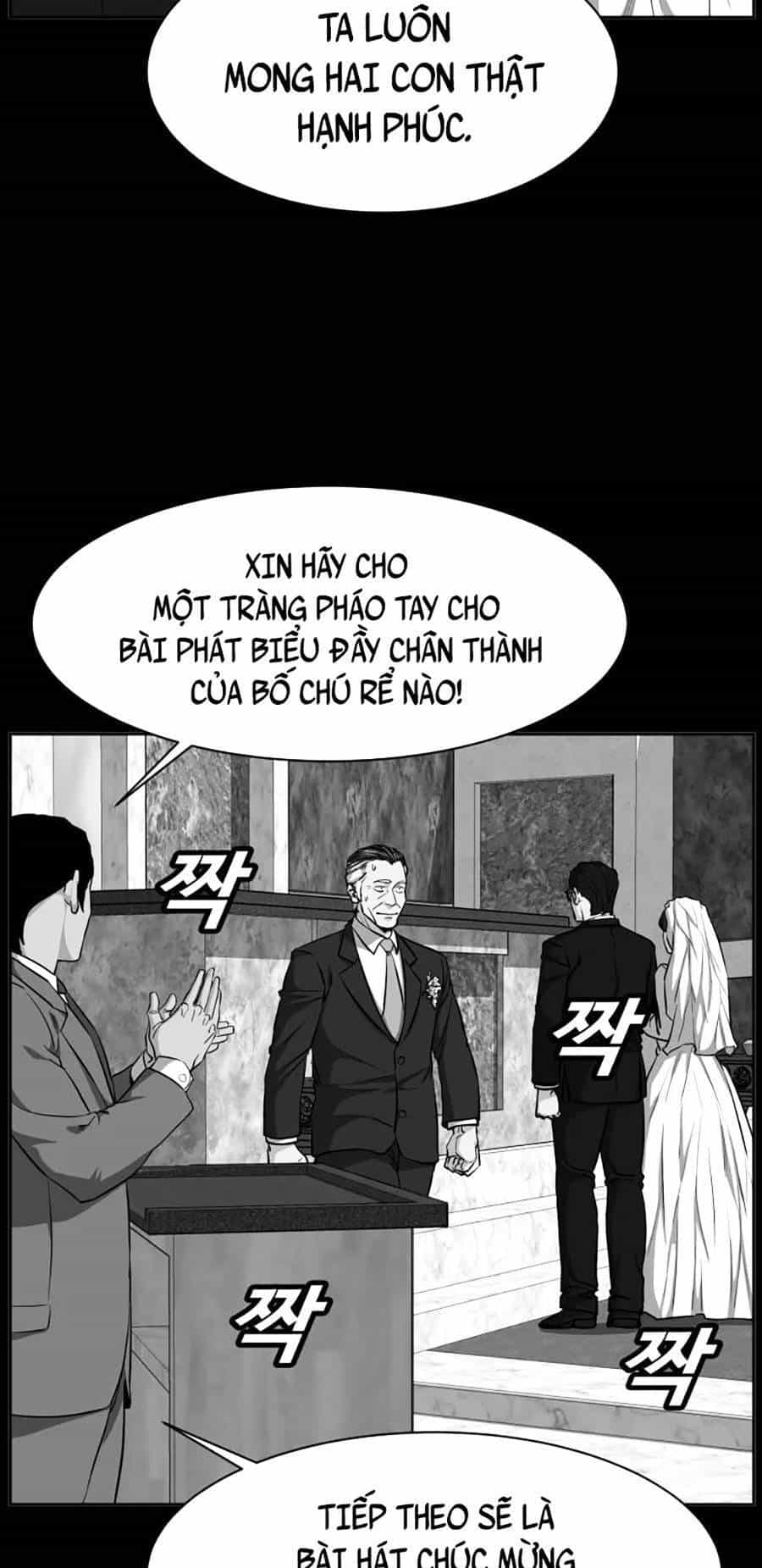 Bố Già Trùng Sinh - Chương 13 - ảnh 4