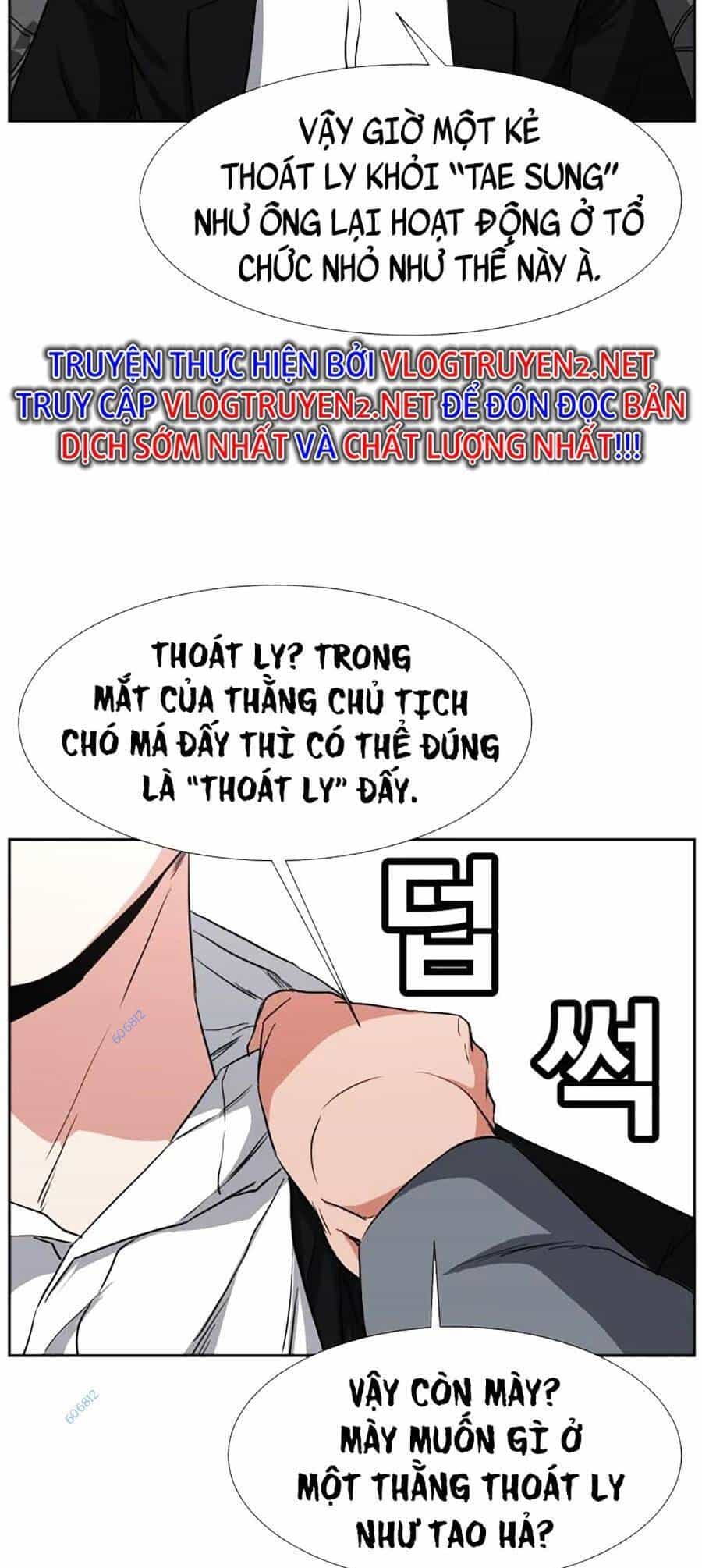 Bố Già Trùng Sinh - Chương 22 - ảnh 13