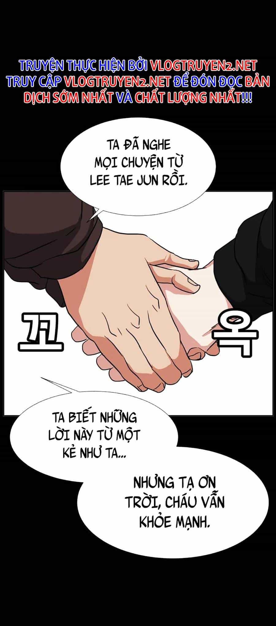 Bố Già Trùng Sinh - Chương 27 - ảnh 52