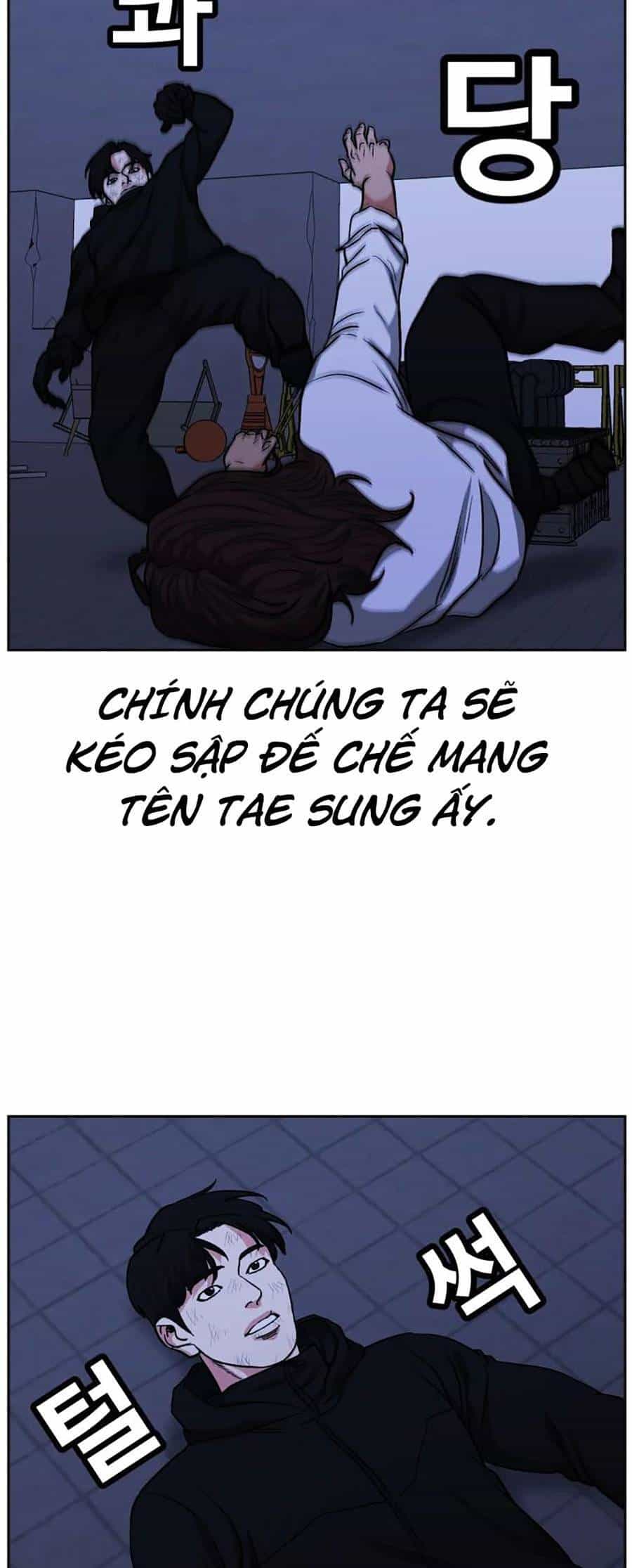 Bố Già Trùng Sinh - Chương 27 - ảnh 64
