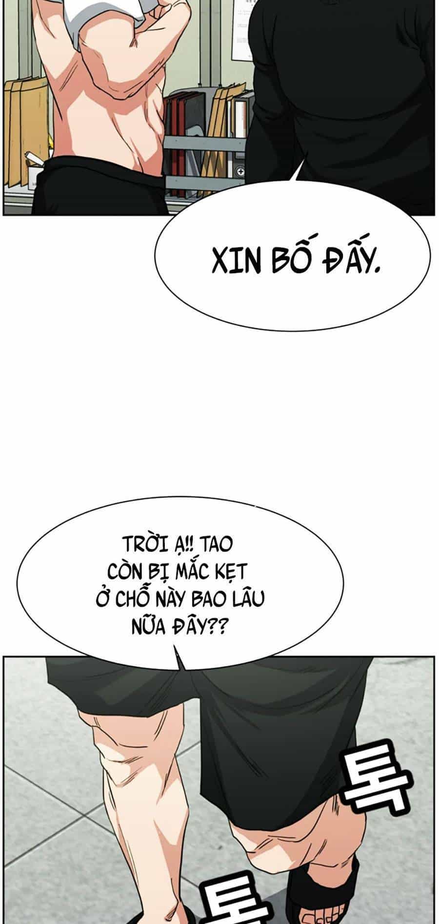 Bố Già Trùng Sinh - Chương 32 - ảnh 14