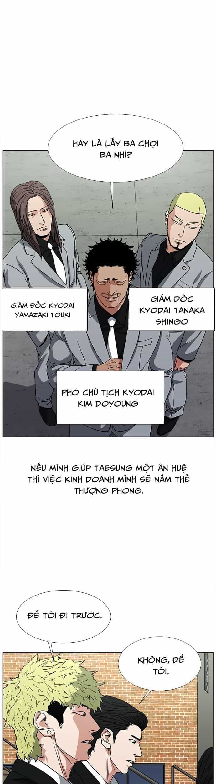 Bố Già Trùng Sinh - Chương 58 - ảnh 8