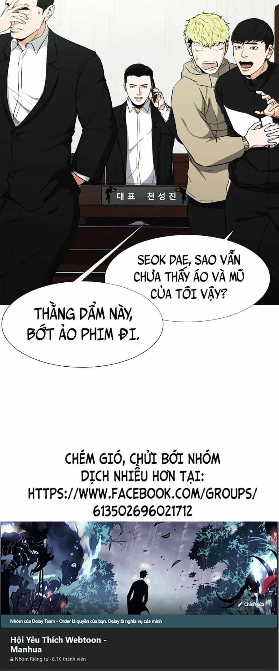 Bố Già Trùng Sinh - Chương 6 - ảnh 60