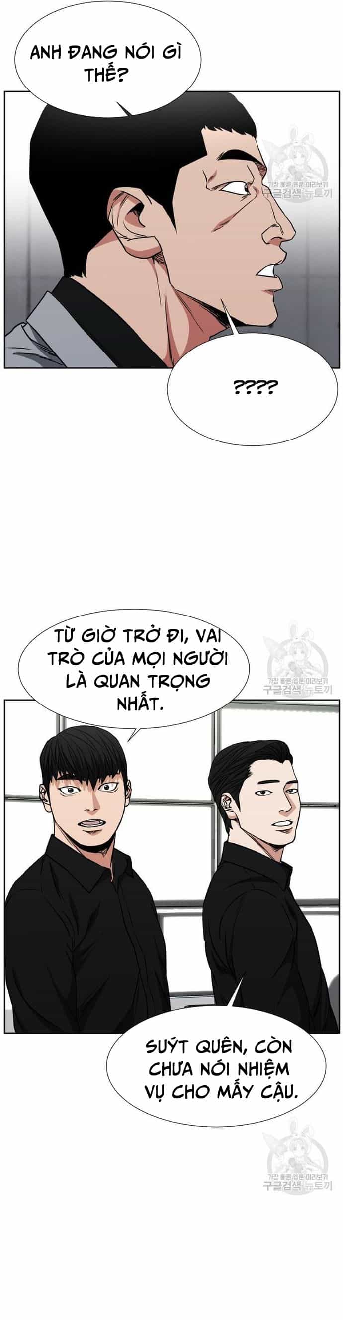 Bố Già Trùng Sinh - Chương 62 - ảnh 13