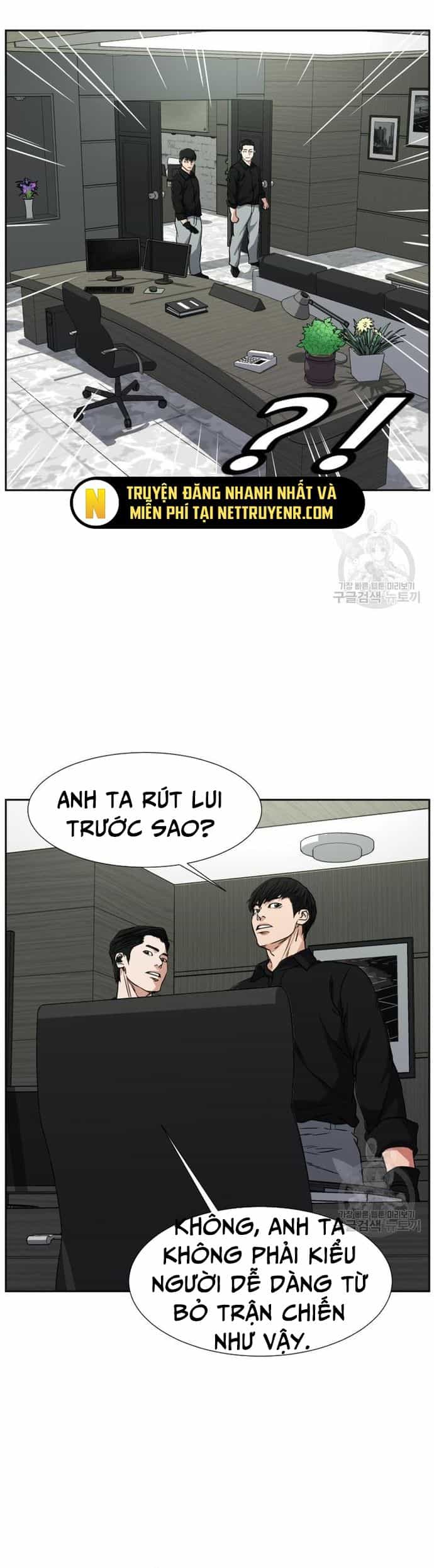 Bố Già Trùng Sinh - Chương 62 - ảnh 32