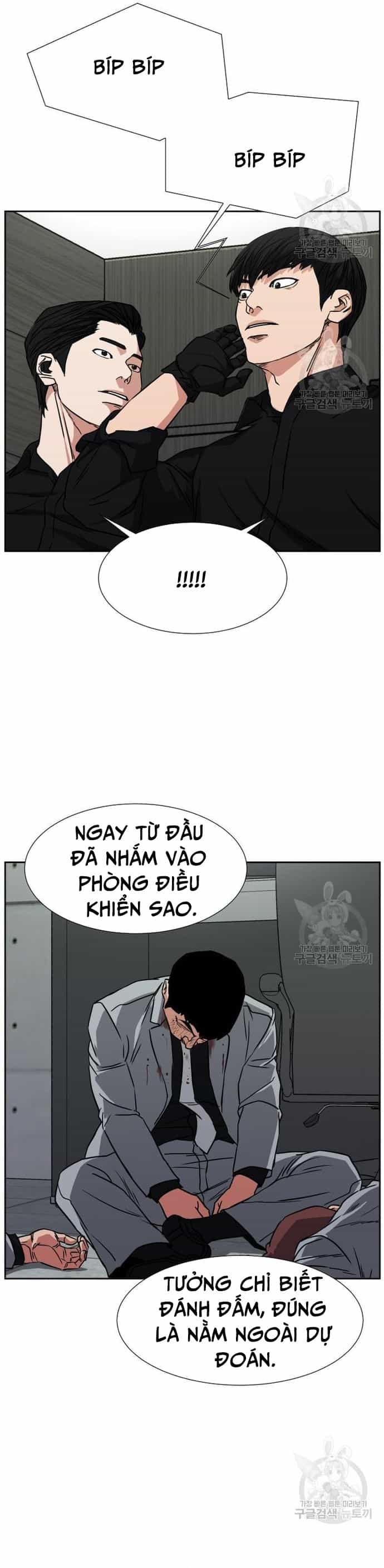 Bố Già Trùng Sinh - Chương 62 - ảnh 33