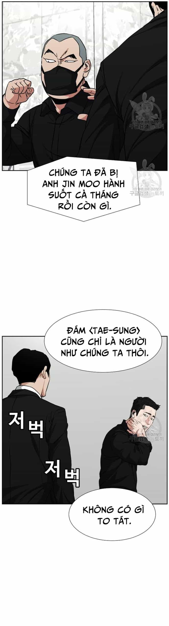 Bố Già Trùng Sinh - Chương 62 - ảnh 6