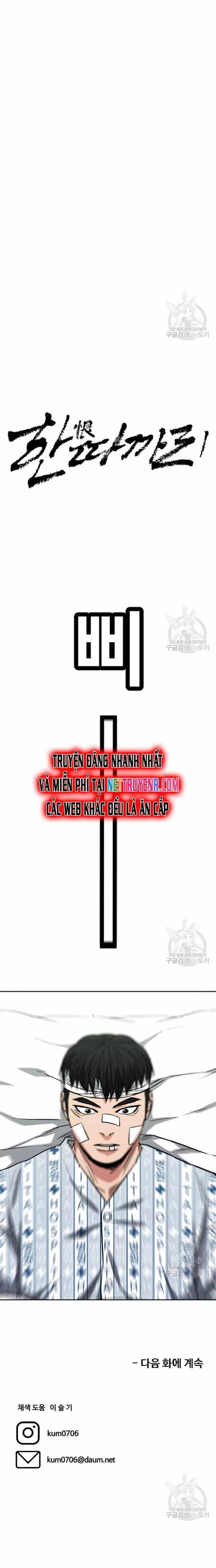 Bố Già Trùng Sinh - Chương 68 - ảnh 27