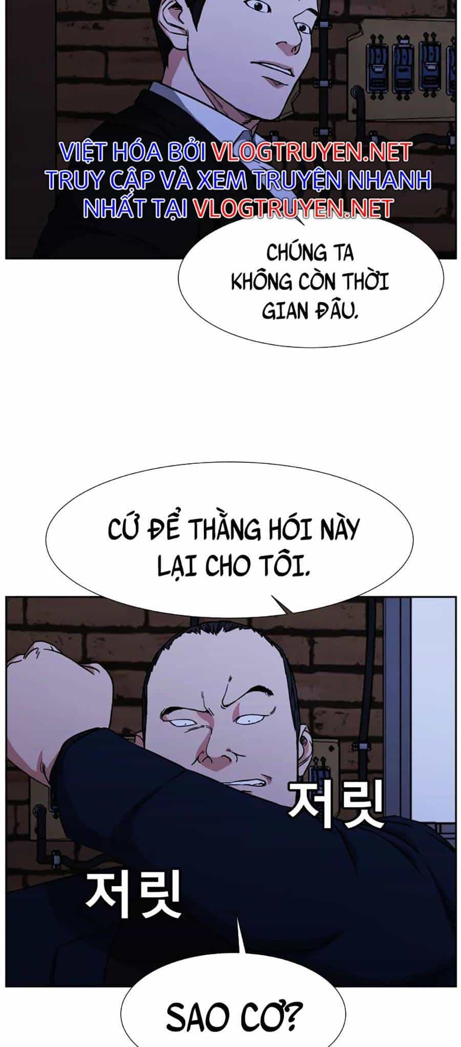 Bố Già Trùng Sinh - Chương 7 - ảnh 54