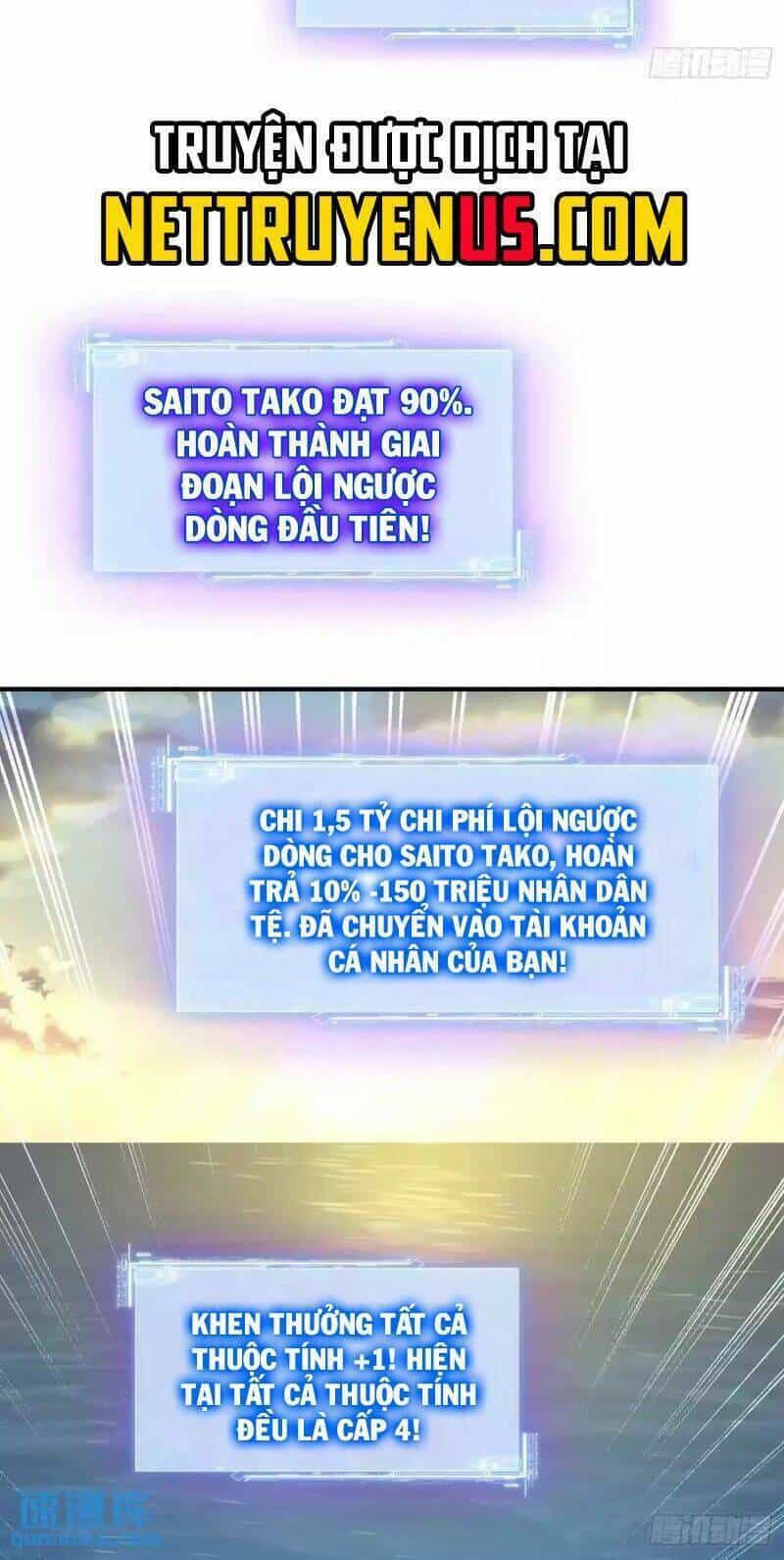 Bỏ Làm Simp Chúa, Ta Có Trong Tay Cả Tỉ Thần Hào - Chương 43.1 - ảnh 17