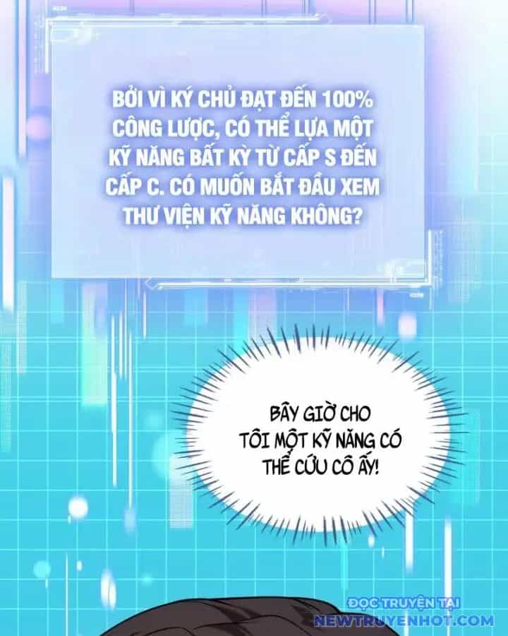 Bỏ Làm Simp Chúa, Ta Có Trong Tay Cả Tỉ Thần Hào - Chương 50 - ảnh 21