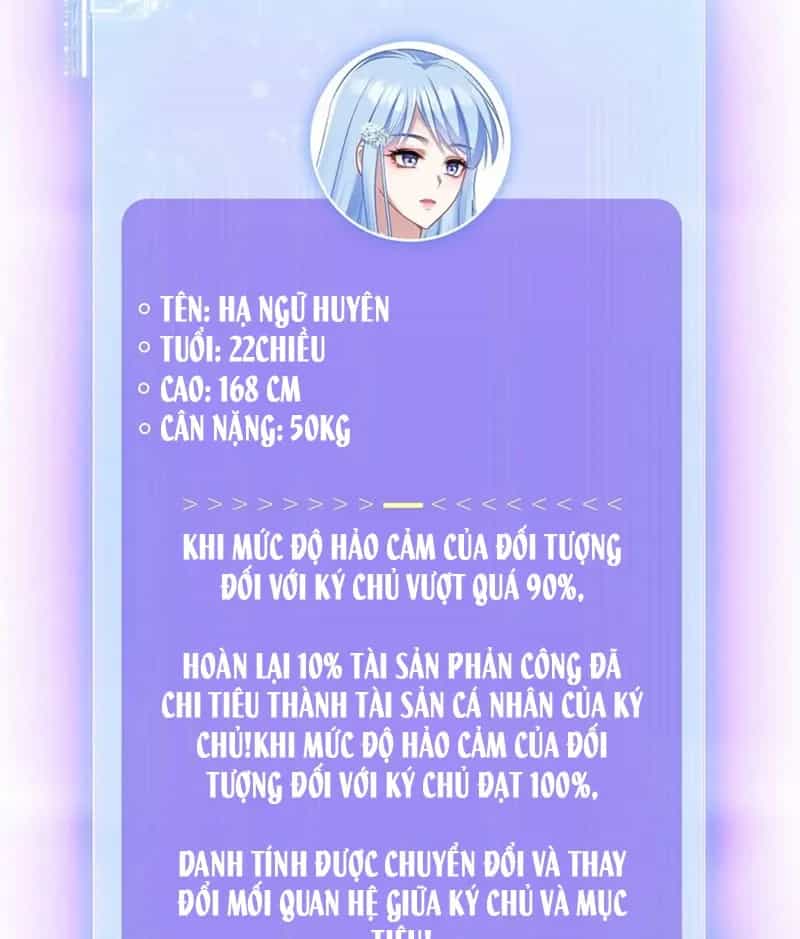 Bỏ Làm Simp Chúa, Ta Có Trong Tay Cả Tỉ Thần Hào - Chương 6.6 - ảnh 12