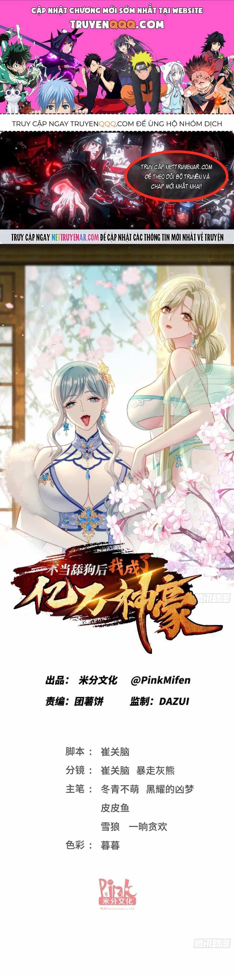 Bỏ Làm Simp Chúa, Ta Có Trong Tay Cả Tỉ Thần Hào - Chương 269 - ảnh 1