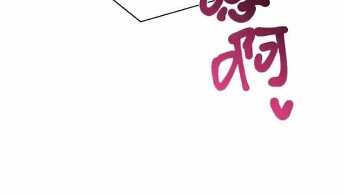 Bỏ Làm Simp Chúa, Ta Có Trong Tay Cả Tỉ Thần Hào - Chương 296 - ảnh 49