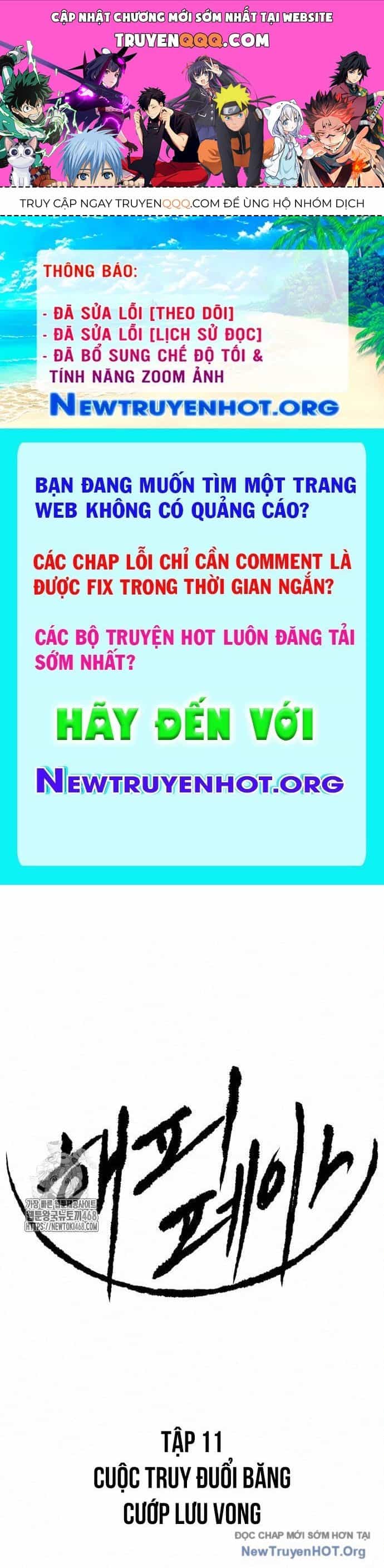 Bộ Mặt Giả Tạo - Chương 11 - ảnh 1
