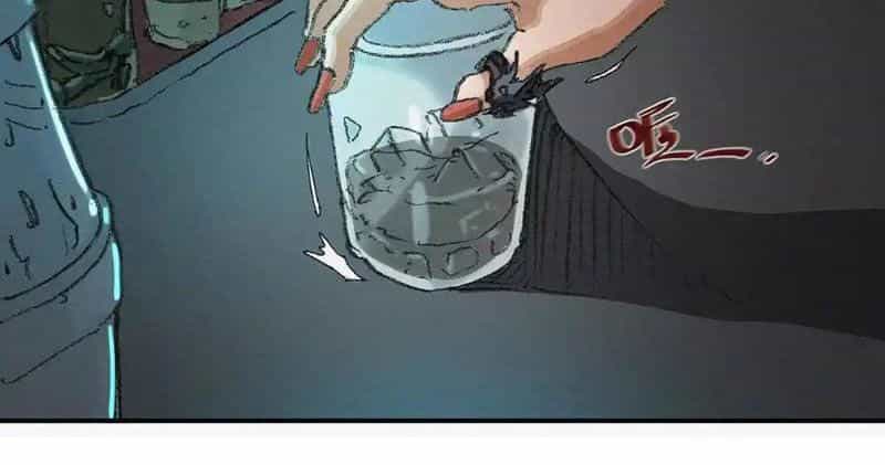 Bộ Não Bất Phàm - Chương 2 - ảnh 42