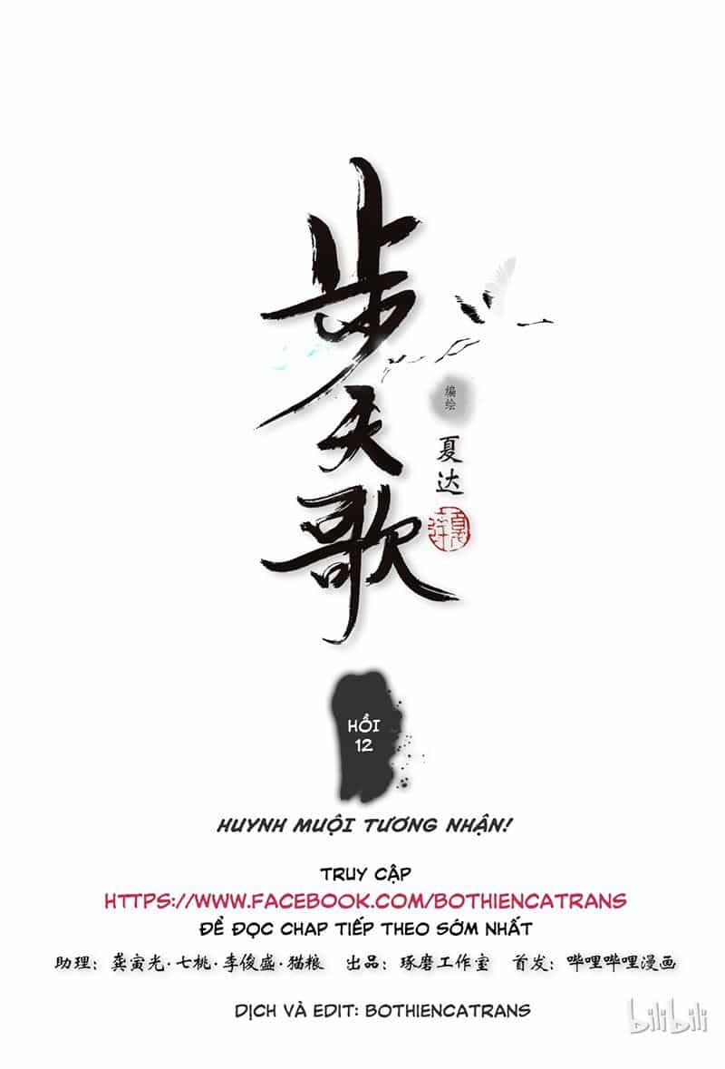 Bộ Thiên Ca - Chương 12 - ảnh 1
